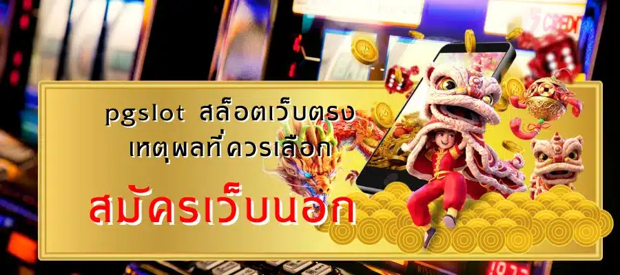 featured 1763266847624